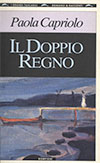 doppio-regno